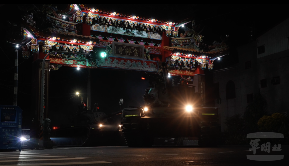 234旅夜間戰術機動。(軍聞社記者莊家豪攝) 234旅夜間戰術機動。(軍聞社記者莊家豪攝)