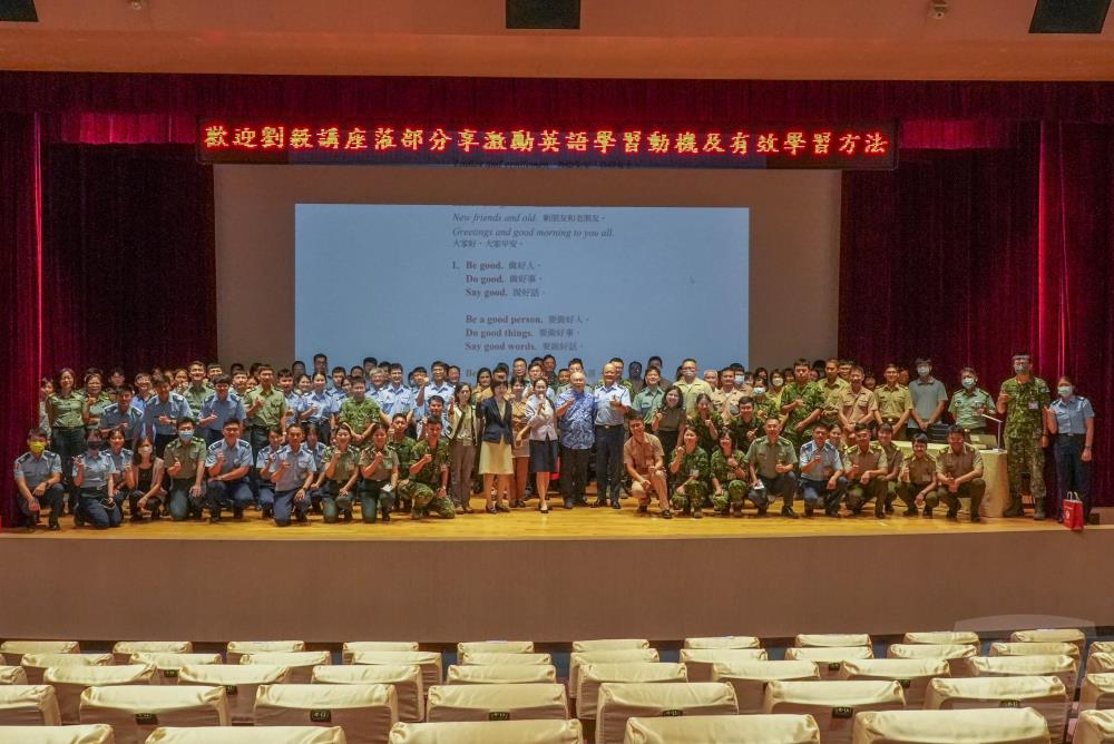 國防部辦理英語學習講座　盼以有效方法提升溝通能力