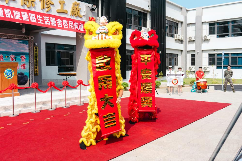 典禮由祥獅獻瑞表演揭開序幕。（軍聞社記者林庭暉攝）