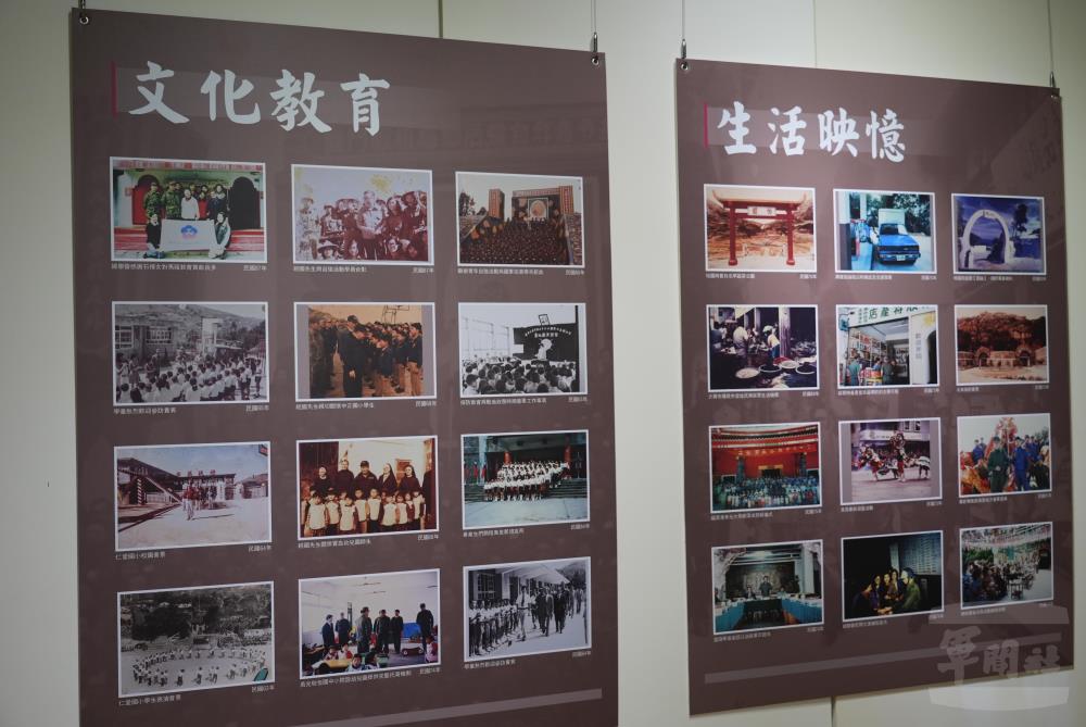 展場中設立照片展區。（軍聞社實習記者李鴻翔攝）