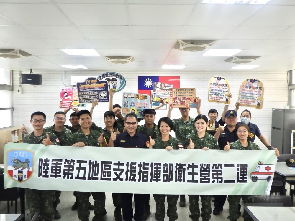 五支部衛生營法治宣教　強化官兵軍法紀觀念