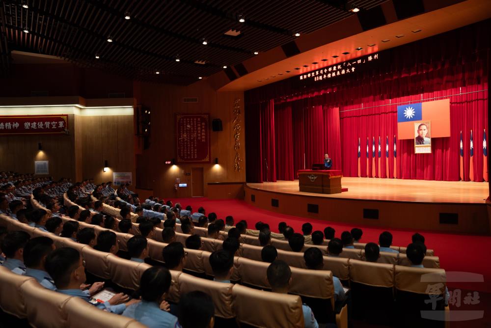 「八一四」勝利89週年　鄭司令勉勵官兵持續追求卓越