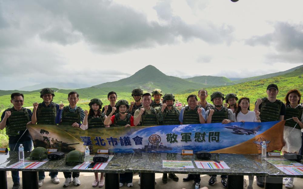 臺北市議會敬軍慰問　感謝官兵衛國辛勞