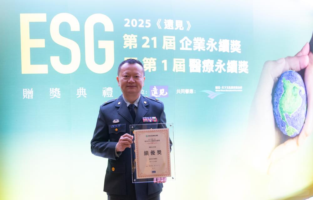 國軍臺中總醫院打造完整照護環境　實踐醫療永續