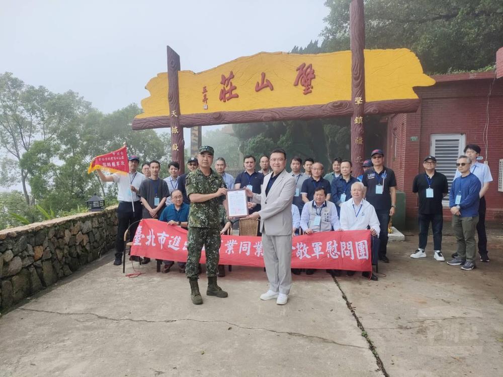 北高守備大隊魏上校表示，敬軍團慰問是對全體官兵的支持與肯定。（軍友社提供）