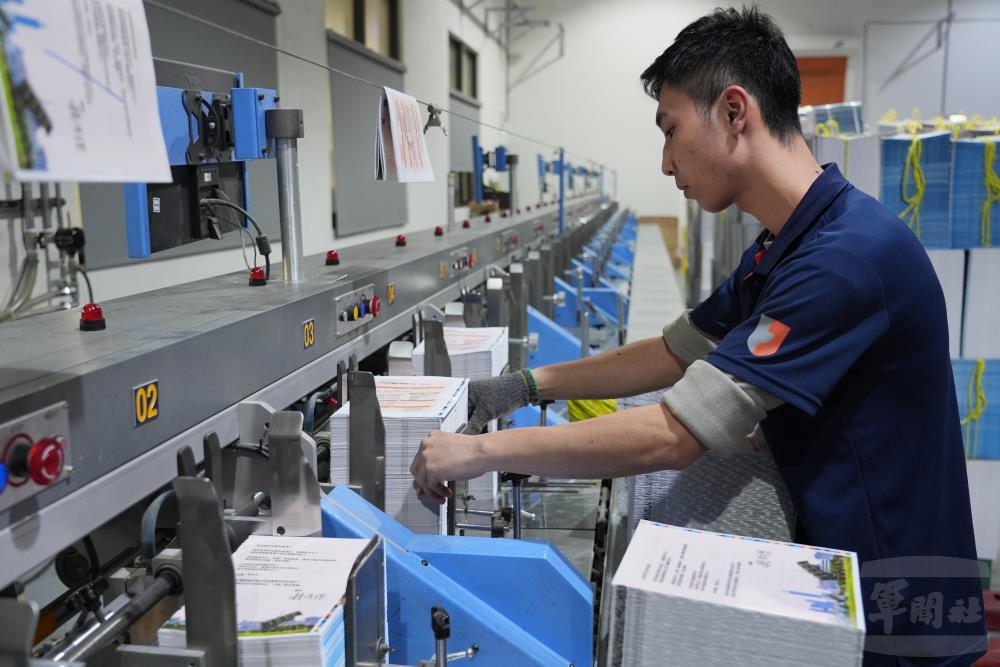 臺灣全民安全指引19日起啟動普發作業。（軍聞社記者陳傳奇攝）