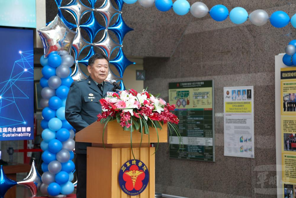 軍醫局長蔡中將致詞。（軍聞社記者侯凱議攝）