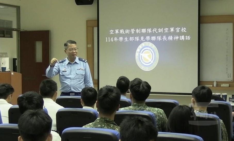 空軍戰管聯隊長期勉官校生　部隊見習淬鍊專業知能