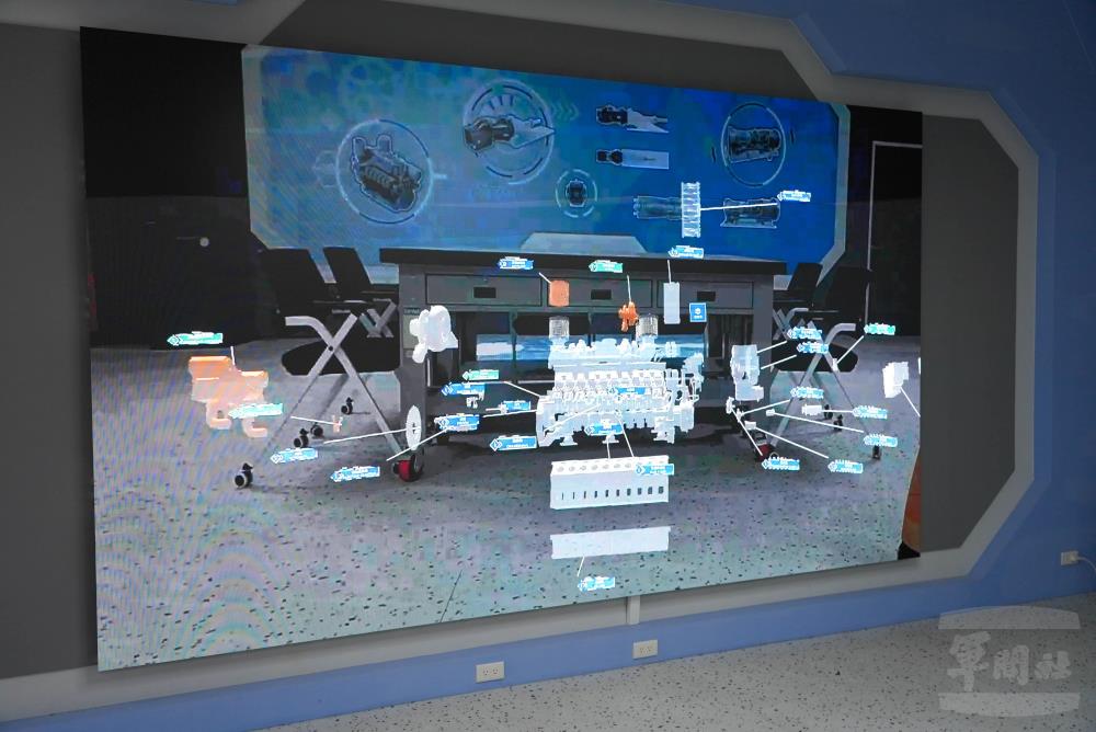 海軍官校輪機智能互動教室　MR技術助官兵接軌實務