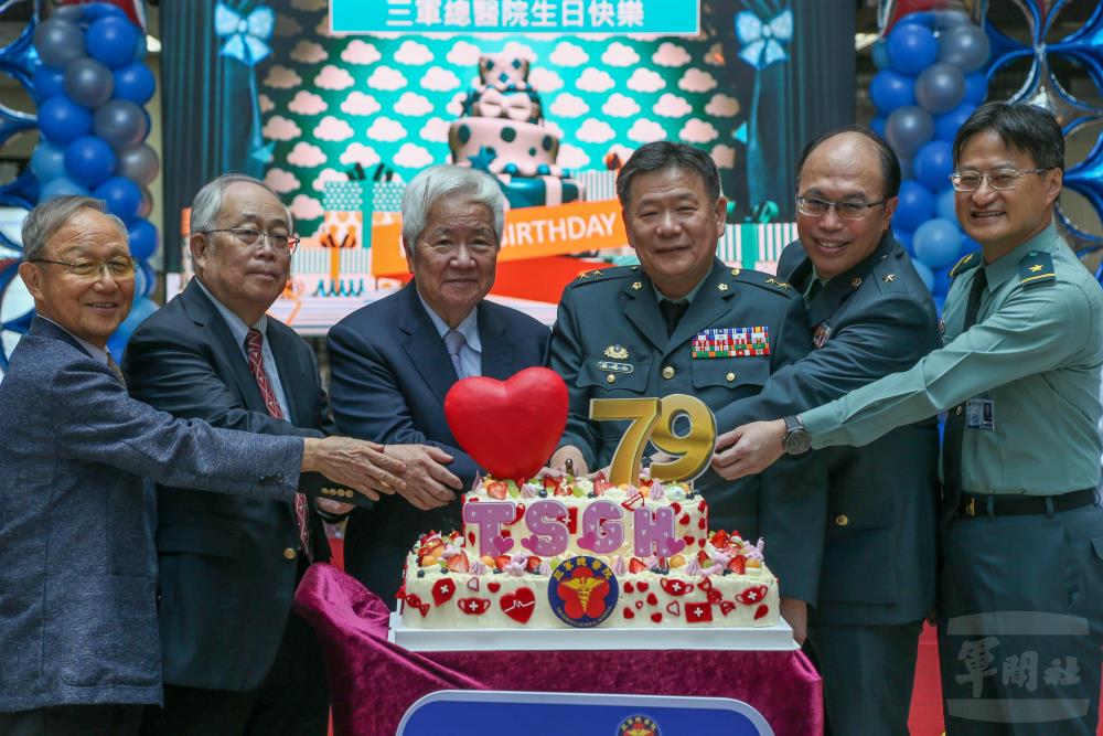 三軍總醫院79週年院慶　智慧韌性邁向醫療永續