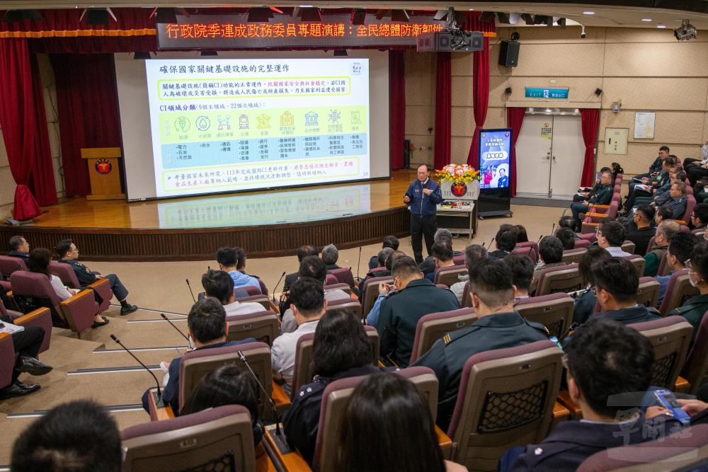 季政委赴三總演講　推廣韌性思維構築醫療防衛網