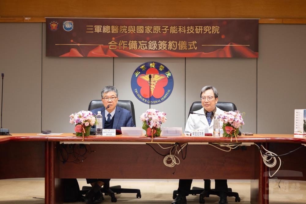 國家原子能科技研究院高院長致詞。（軍聞社記者吳柏融攝）