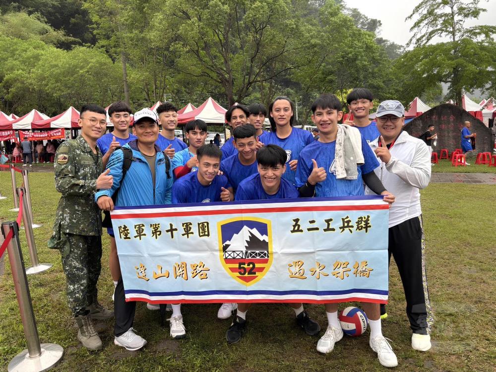 52工兵群參加布農族射耳祭暨傳統技能競賽