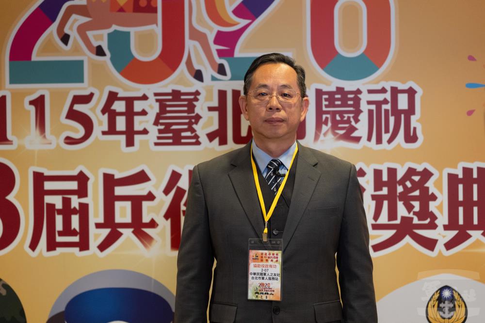 臺北市軍人服務站獲頒「協助役政有功單位」獎項。（軍聞社記者呂尚俞攝）