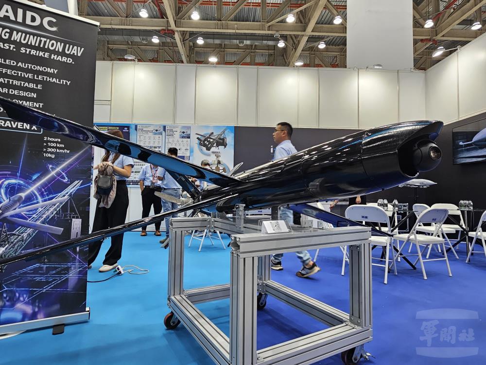 漢翔「黑翼X無人機」原型機。（漢翔公司提供）