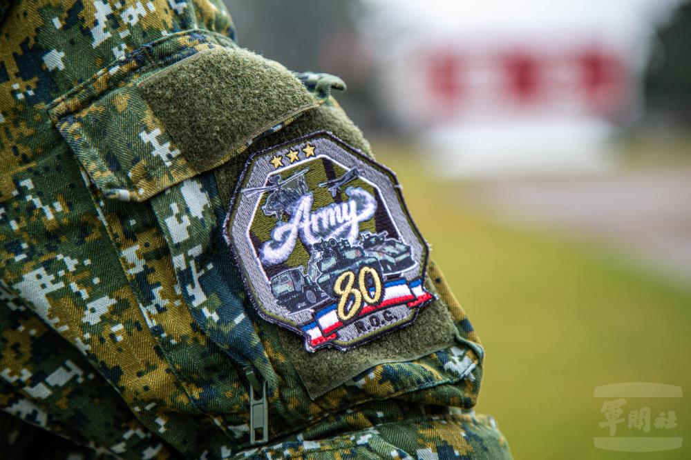 陸軍80週年部慶(一):紀念臂章 陸軍80週年部慶(一):紀念臂章