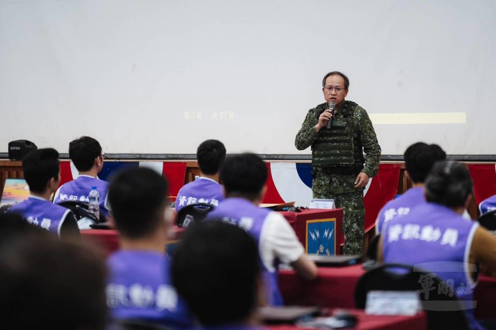 資通電軍資訊防護動員　結合高專人才守護數位國土