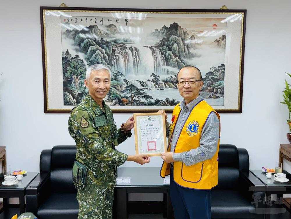 飛訓部致贈感謝狀。（臺南軍人服務站提供）