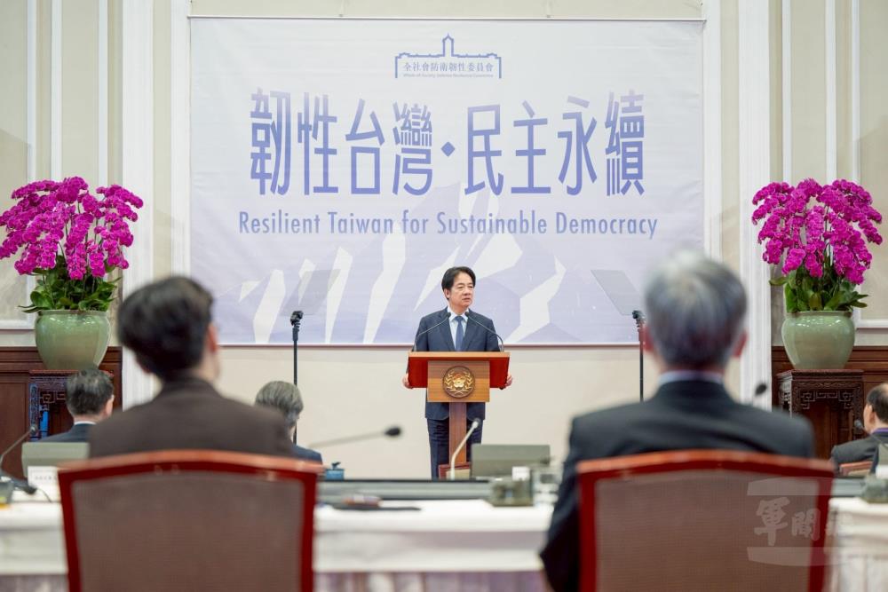 賴總統盼朝野攜手合作 盡快審議通過國防特別預算 賴總統盼朝野攜手合作 盡快審議通過國防特別預算