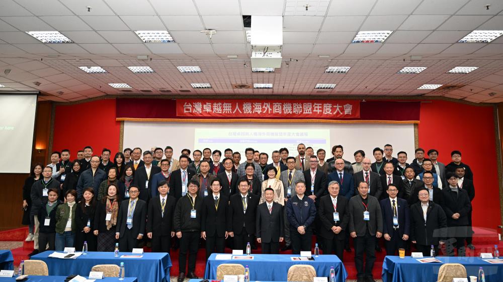 大會全體合照。（漢翔公司提供）