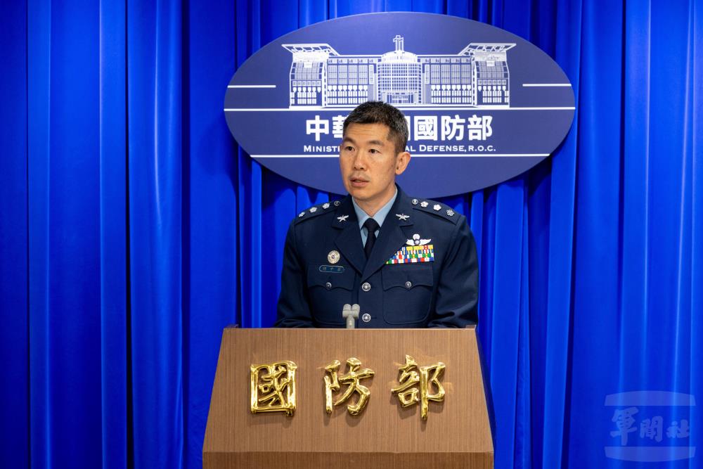中共端節軍事狀況動態　國防部：嚴密監控妥適應處