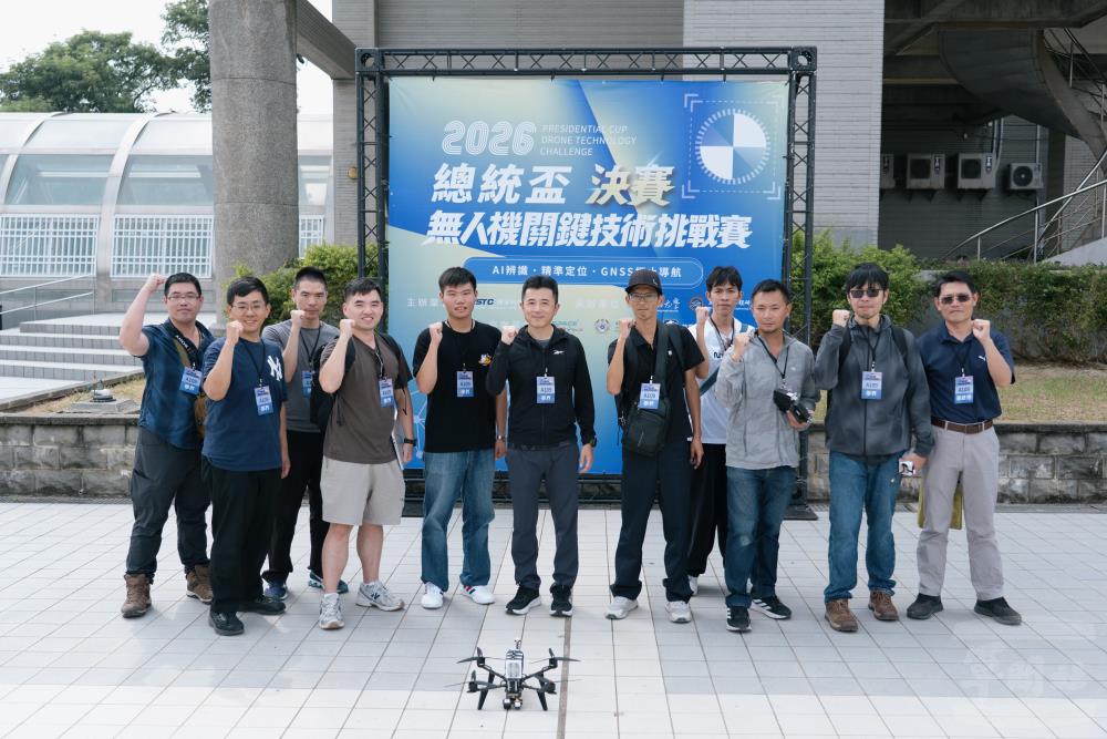 總統盃無人機關鍵技術挑戰賽　國防大學理工學院展現研發實力