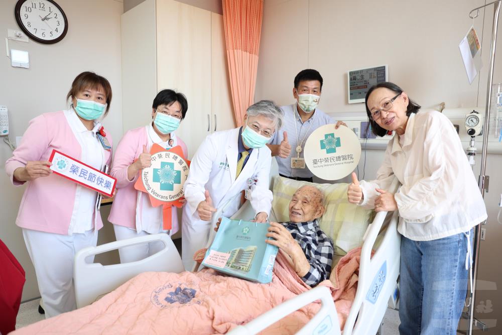 臺中榮總慰訪住院榮民　傳遞關懷與祝福