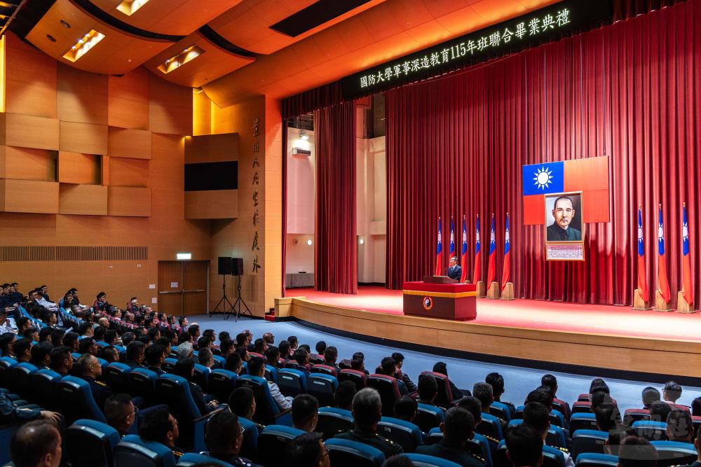 國防大學軍事深造教育聯合畢典 顧部長勉肩負建軍備戰重任 國防大學軍事深造教育聯合畢典 顧部長勉肩負建軍備戰重任