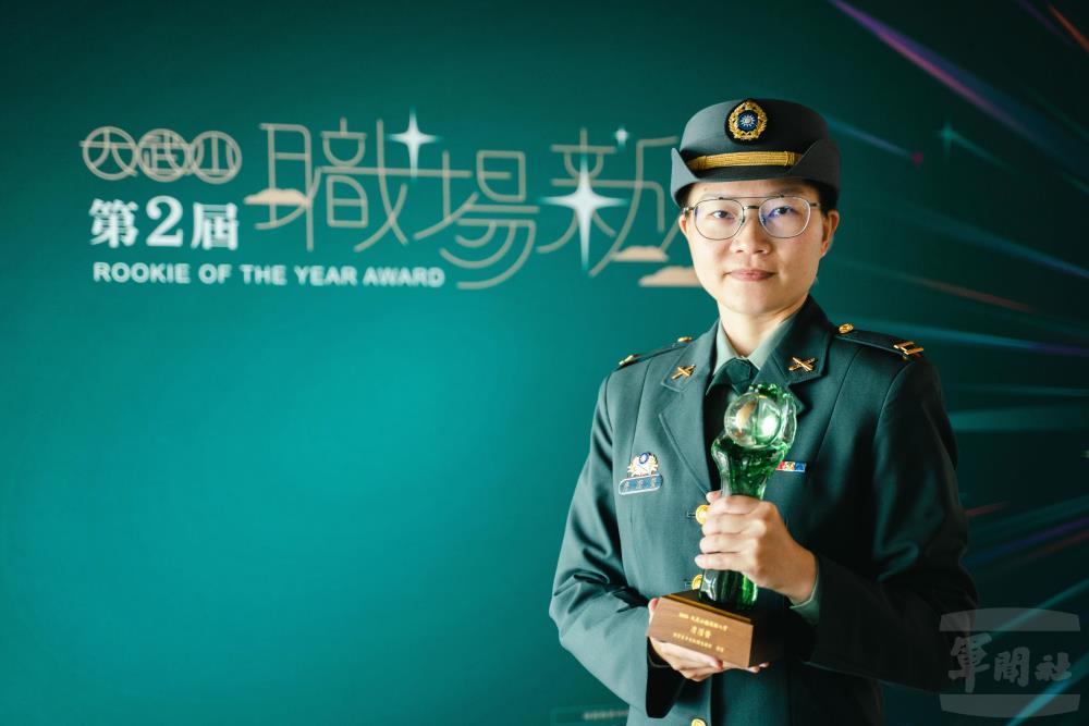 詹中尉表示，得獎使她對於軍人身份產生更多榮譽與成就感。（軍聞社記者林庭暉攝）