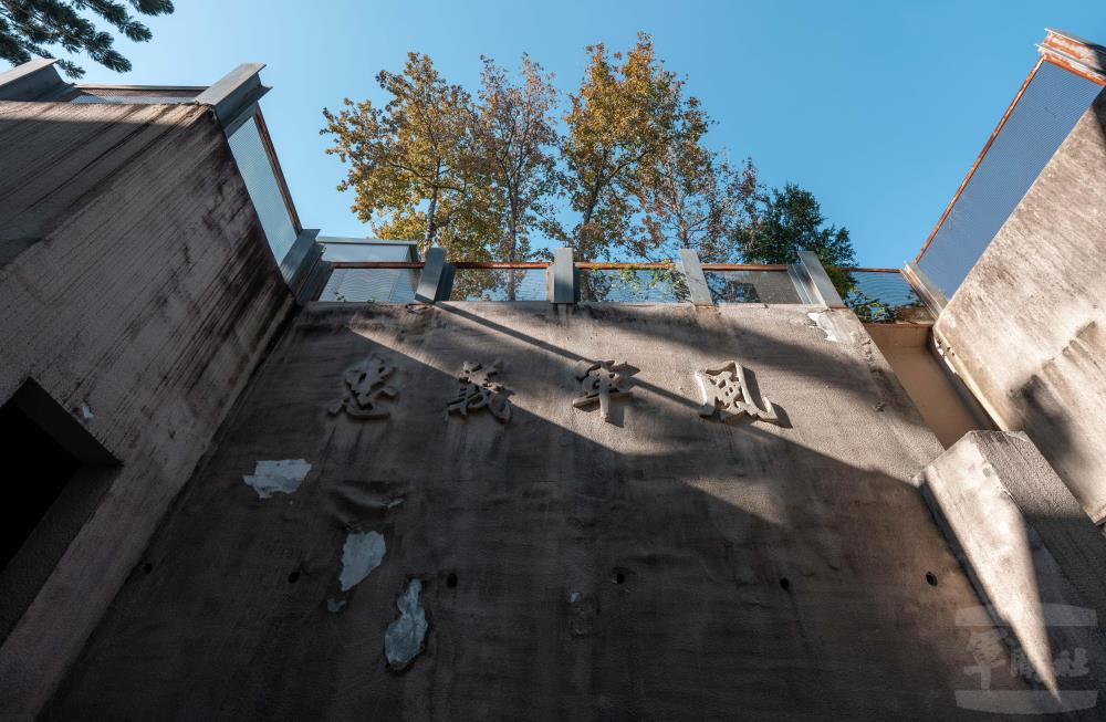 【影】坑道內的海戰指揮中樞　海軍戰史陳列室