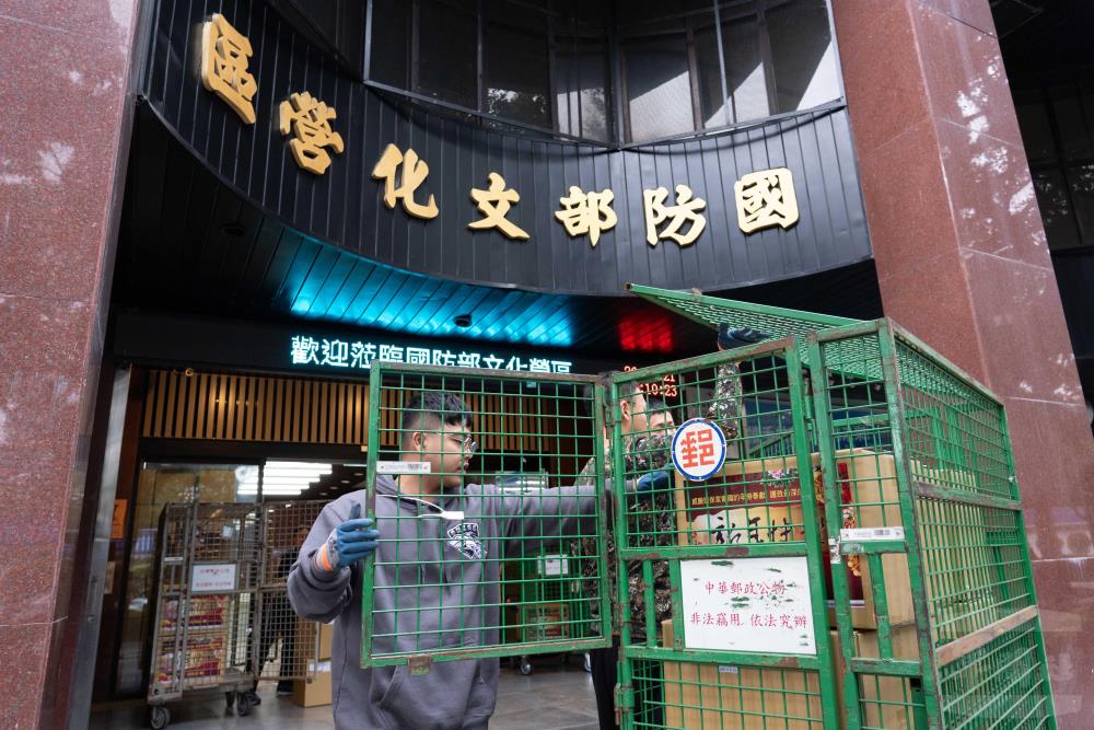 國防部春節慰問品裝箱起運　慰勉官兵年節留守辛勞