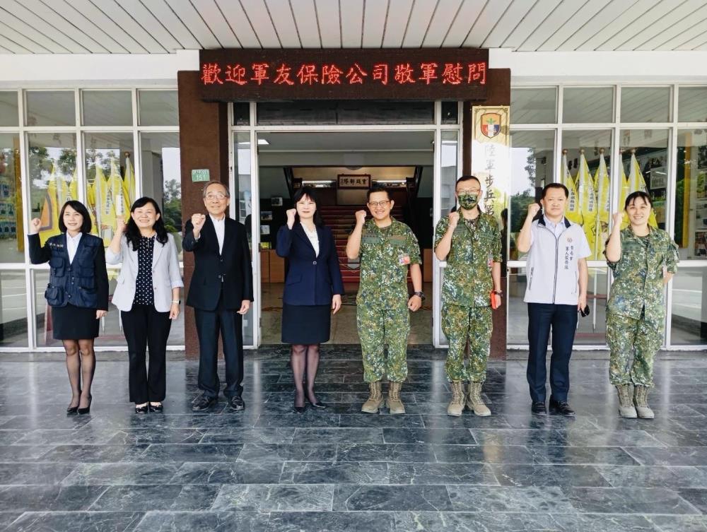 軍友保險公司秋節敬軍　感謝官兵保家衛國辛勞