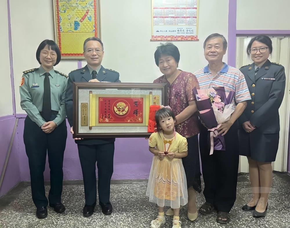 軍備局表揚模範母親　弘揚慈暉典範