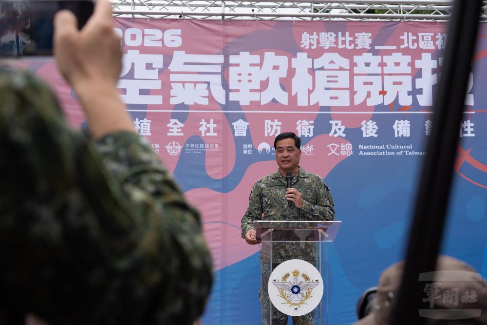 俞指揮官上臺致詞。（軍聞社記者呂尚俞攝）