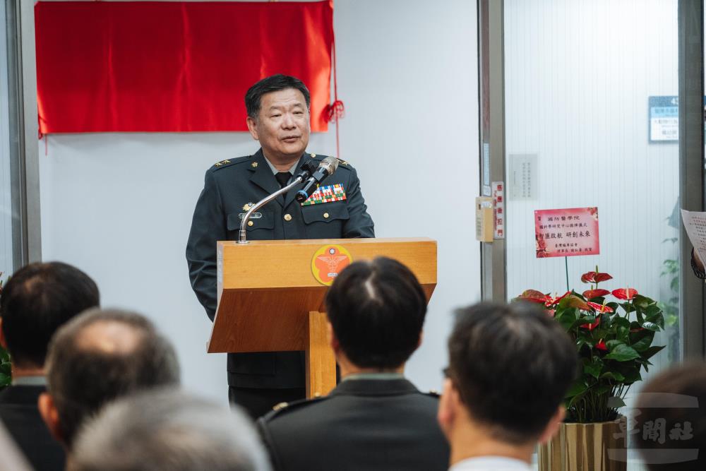 蔡局長致詞期勉中心成為國內腦神經科學研究重鎮。（軍聞社記者陳彥樺攝）
