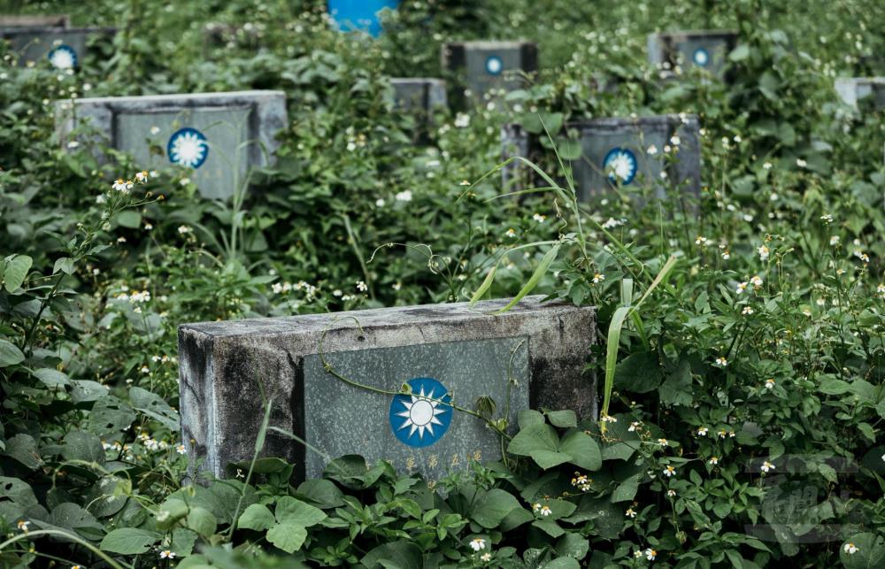 泰北孤軍—陣亡將士墓碑