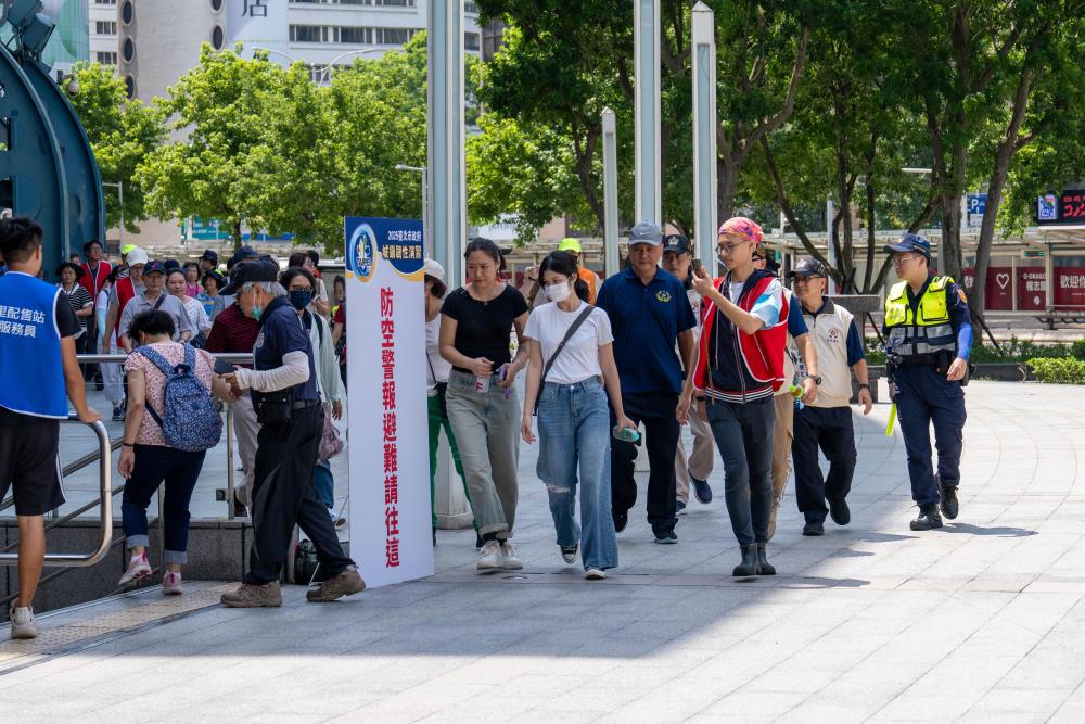 臺北市城鎮韌性暨防空演習