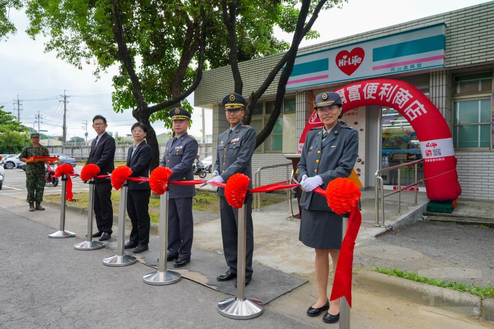 564旅嘉興營區便利商店開幕　完善生活機能提升官兵福利