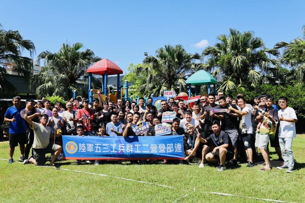 陸軍第53工兵群舉辦家庭日活動凝聚部隊向心力。(陸軍第53工兵群提供) 陸軍第53工兵群舉辦家庭日活動凝聚部隊向心力。(陸軍第53工兵群提供)