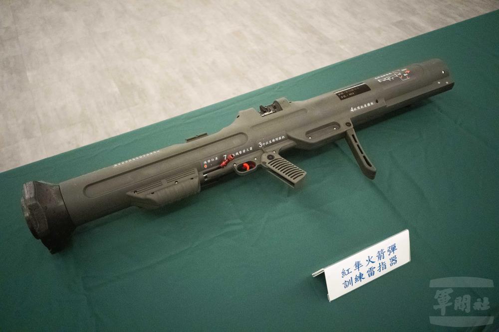 紅隼火箭彈訓練雷指器。（軍聞社記者呂尚俞攝）