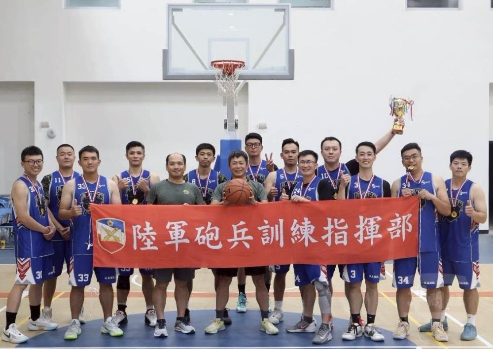 比賽由砲訓部榮獲冠軍。（砲訓部提供）