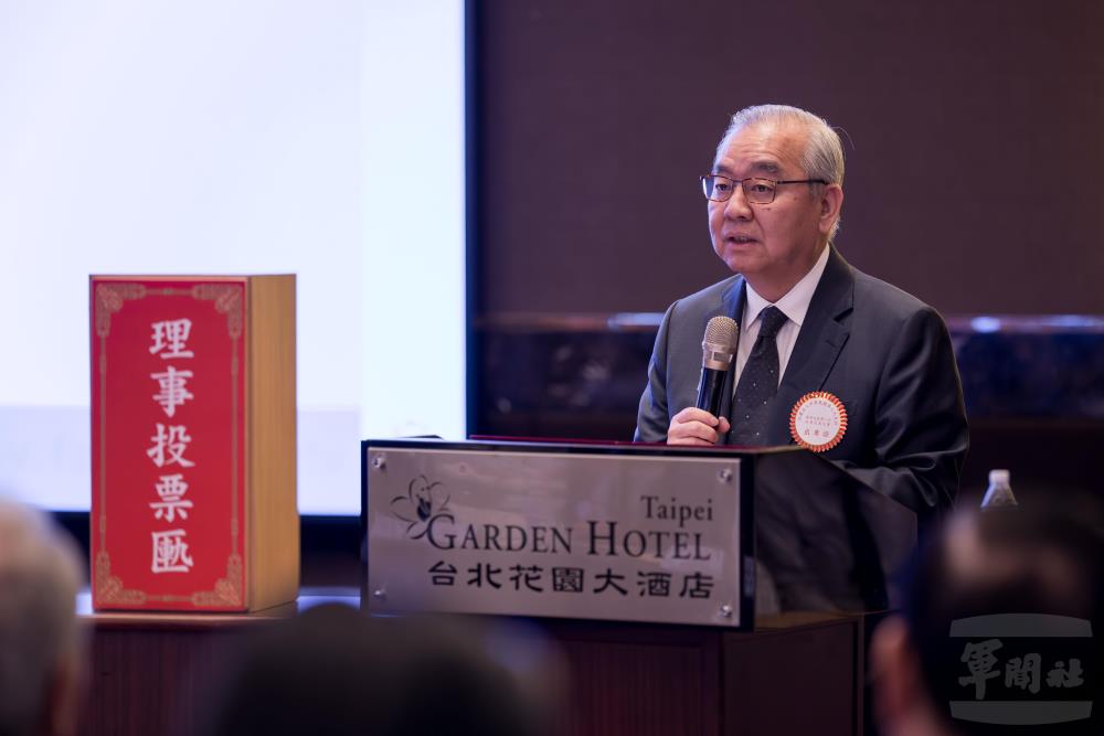 黃呈琮理事長主持「第27屆第1次社員代表大會」。（軍聞社記者蔡枋澐攝）