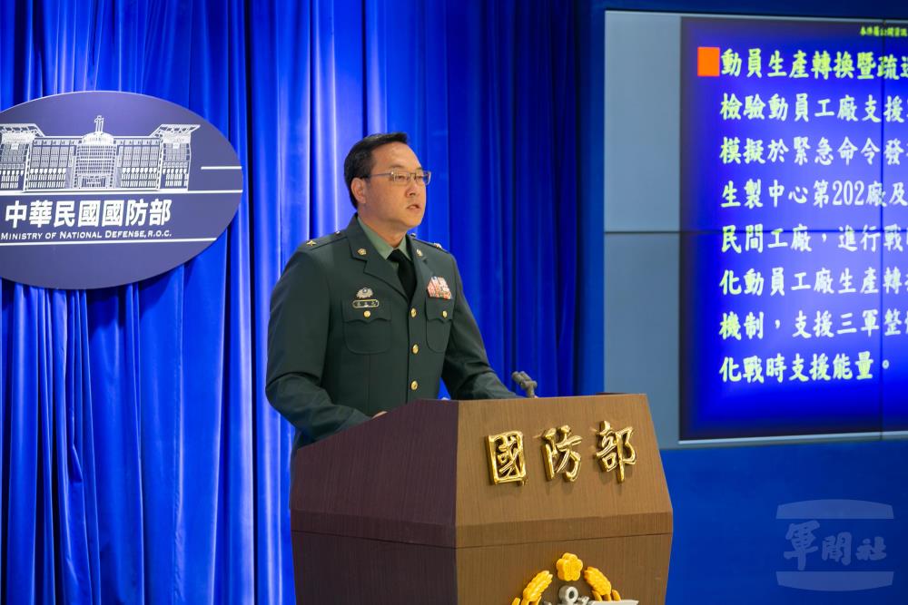 漢光42號演習實兵演練　磨練部隊實戰環境應處能力