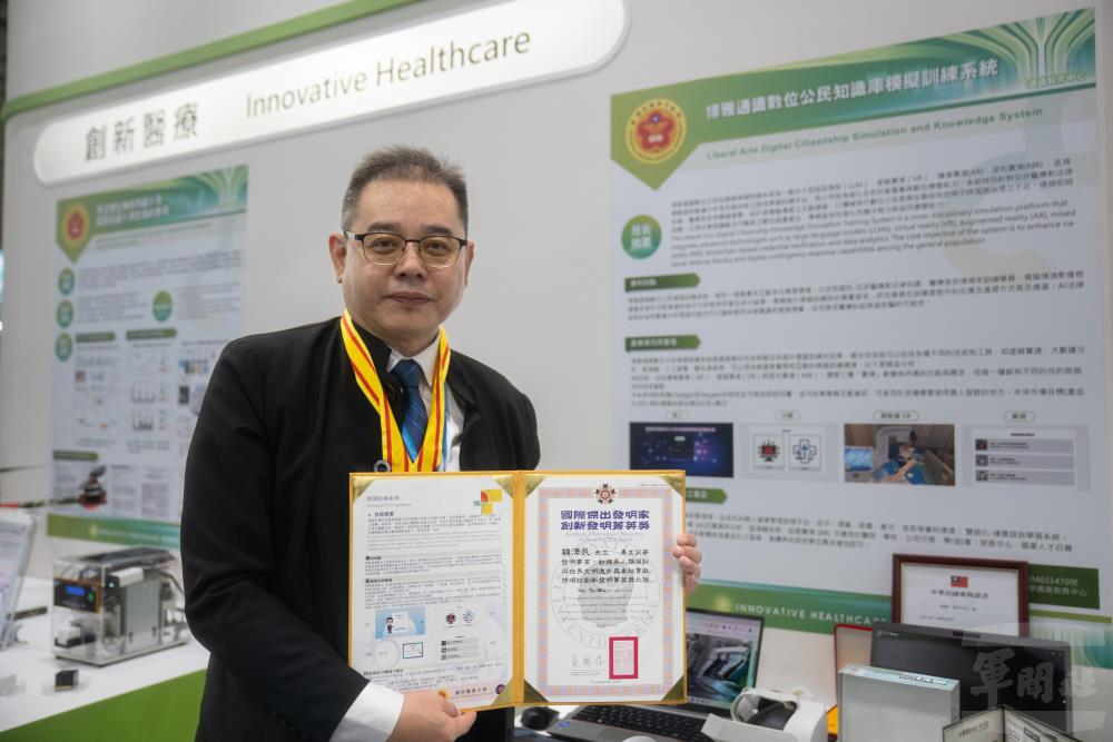 國醫大魏澤民研發模擬訓練系統　提升醫療專業與人文素養