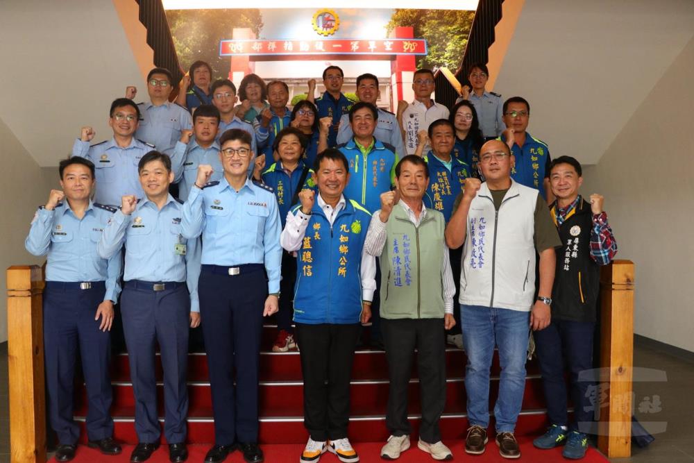 九如鄉公所敬軍慰問　凝聚軍民情誼鼓舞士氣