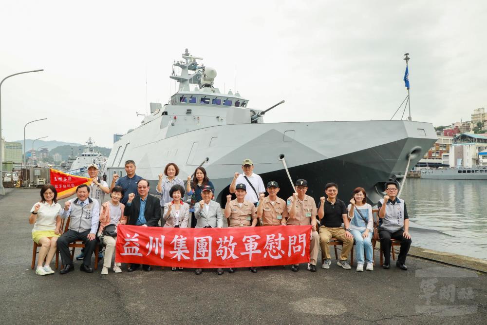 益州集團敬軍慰問三軍部隊　致敬官兵戍守辛勞