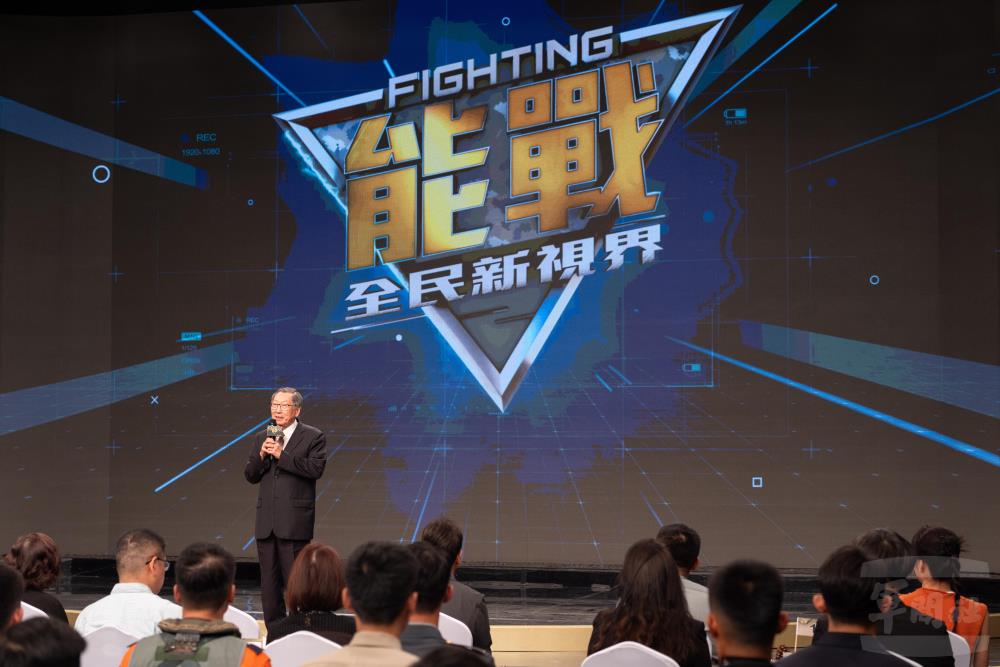 總經理廖季方上臺致詞。（軍聞社記者呂尚俞攝）