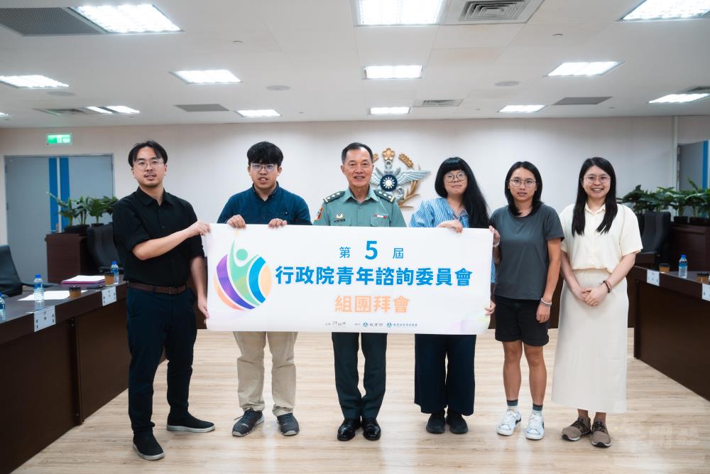 鍾副部長主持青年諮詢委員座談　感謝青年世代提供建言