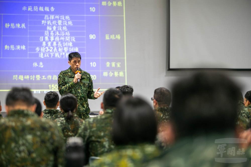 王副參謀長希望各級幹部返回單位後能依此規範推動相關工作，強化動員整備觀念與執行標準。（軍聞社記者侯凱議攝）