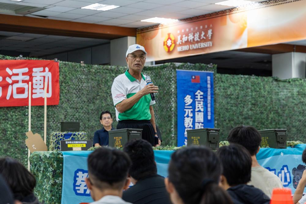 美和科技大學校長王建臺主持開幕活動。（軍聞社記者蔡枋澐攝）